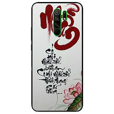 Ốp lưng dành cho Xiaomi Redmi 9 mẫu Thư Pháp NHẪN