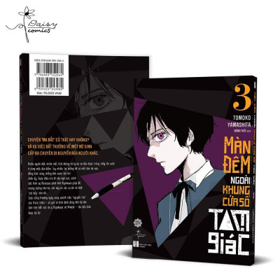 Sách - Màn Đêm Ngoài Khung Cửa Sổ Tam Giác - Tập 3 - AZ Việt Nam