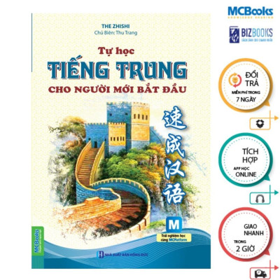 Sách - Tập Viết Chữ Hán + Tự Học Tiếng Trung Cho Người Mới Bắt Đầu + Học Nhanh Nhớ Lâu 1500 Từ Vựng Tiếng Trung - MCBooks