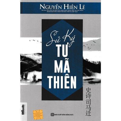 Sách - Sử Kí Tư Mã Thiên + Kinh Dịch Đạo Của Người Quân Tử - Combo 2 Cuốn - MCBooks