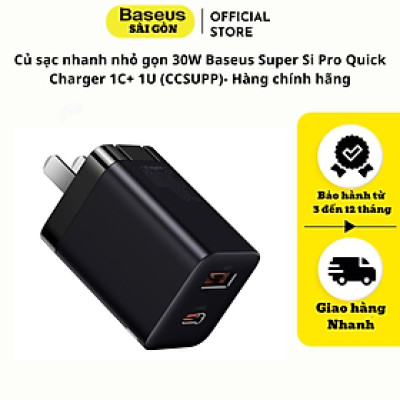 Củ sạc nhanh Baseus Super Si Pro 30W Quick Charger 1C+ 1U CCSUPP - Hàng chính hãng