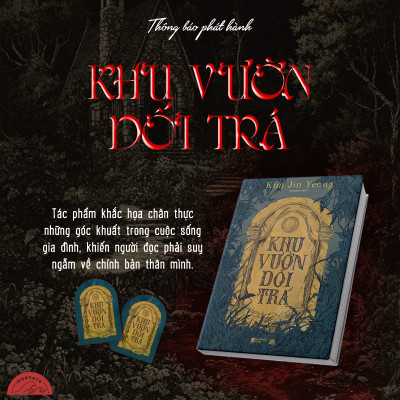 Khu Vườn Dối Trá - Bản Quyền