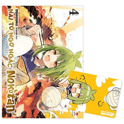 Sách - Nai Tơ Ngơ Ngác Nokotan - Tập 4 - Tặng Kèm Card PVC