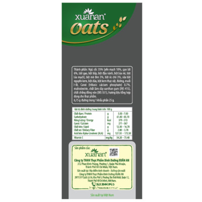 Combo 2 túi: Ngũ Cốc Gạo Lứt Huyết Rồng 400G + Ngũ Cốc Yến Mạch Óc Chó Và Mè Đen 400G [ít đường](Tặng Kèm 1 Túi Yến Mạch 150G)