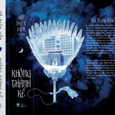 Sách - Không Thành Kế (Hô Diên Vân) (Nhã Nam Official)