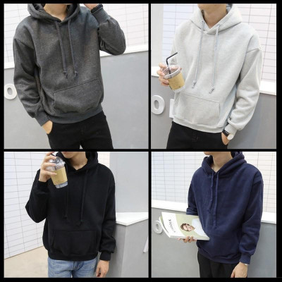 Áo khoác nam nỉ chống nắng Hoodie Trơn - A232