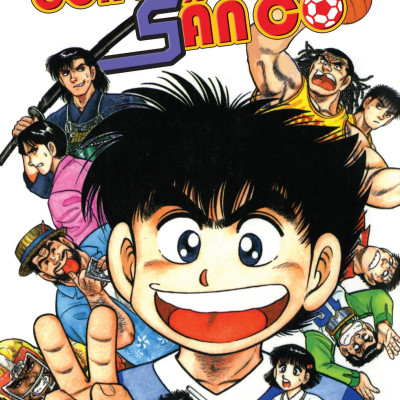 Itto - Cơn Lốc Sân Cỏ - Ngoại Truyện - Part 1 (Tái Bản 2024)