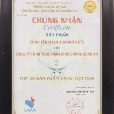 Cháo Yến Mạch Thịt Heo Bằm Xuân An Gói 40G (Mua 6 Gói Tặng Kèm 1 Gói )