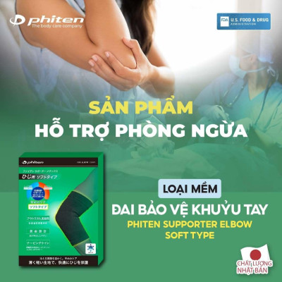 Đai khuỷu tay loại mềm Phiten elbow supporters soft type AP256014/AP256016