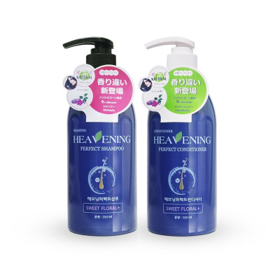 Combo 02 Dầu gội & 01 Dầu xả dưỡng chất suôn mượt tóc Heavening