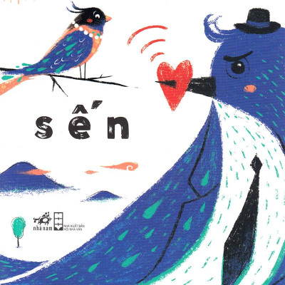 Sến