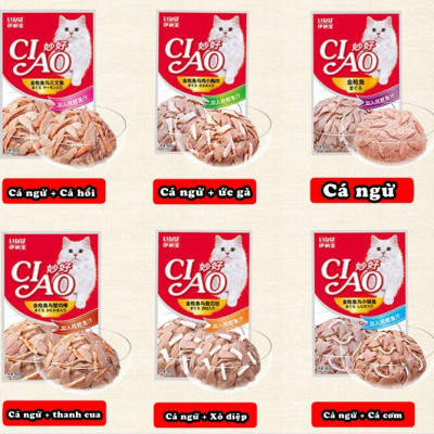 PATE CIAO DÀNH CHO MÈO TÚI 60G 