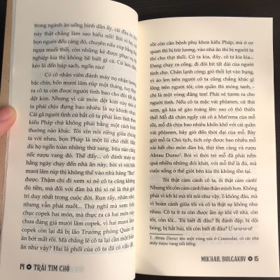 Trái Tim Chó + Kỳ Lạ Thế Đấy Cuộc Đời Này