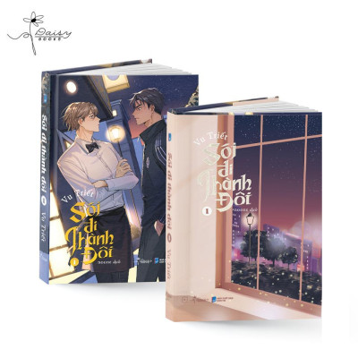 Sách - Sói Đi Thành Đôi - Tập 1 - Vu Triết - AZ Việt Nam