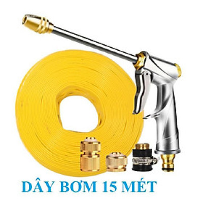  Bộ dây vòi xịt nước rửa xe, tưới cây . tăng áp 3 lần, loại 15m 206701-2 đầu đồng,cút đồng+ tặng đai