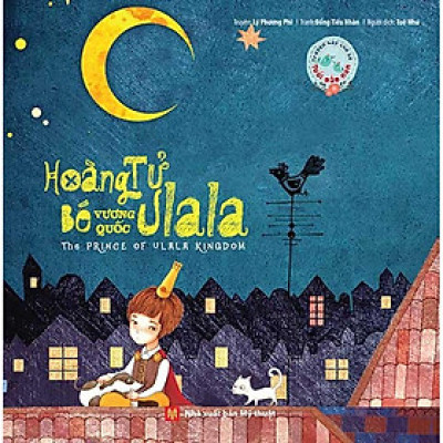 Sách - Hoàng Tử Bé Vương Quốc Ulala - Huy Hoàng Bookstore