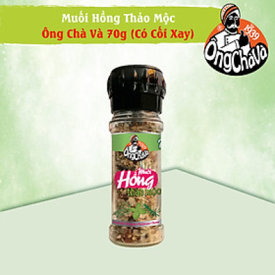 Muối Hồng Himalaya Thảo Mộc Ông Chà Và 70g (Có Cối Xay)