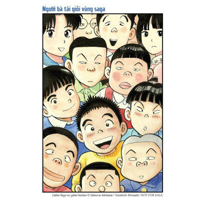 Sách - Người Bà Tài Giỏi Vùng Saga - Tập 11 - AZ Việt Nam