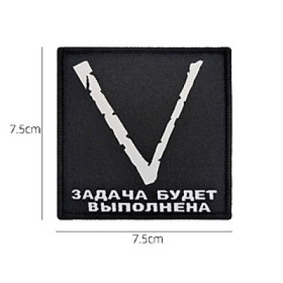 Patch phản quang ký hiệu Z_V của Nga