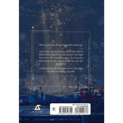 Sách - Tiến Về Phía Nhau - Tập 2 - AZ Việt Nam