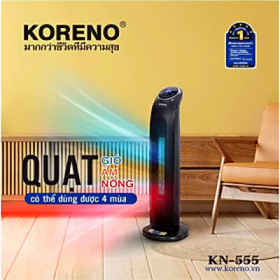 Máy sưởi gốm , quạt sưởi KORENO công suất 2200W không đốt oxi đổ tự ngắt tiết kiệm điện hàng chính hãng