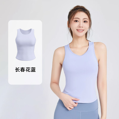 Áo sát nách nữ sẵn mút nâng ngực cố định hàng cao cấp vải thun lạnh cực mát