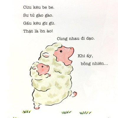 Tủ Sách Ehon - Suỵt! Khẽ Thôi Nào Các Bạn Ơi (Tái Bản 2022)