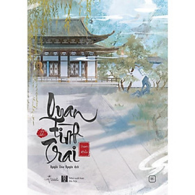 Sách - Quan Tình Trai - Tập 2 - Thanh Khâu - AZ Việt Nam