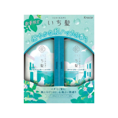 Combo Dầu Gội Và Dầu Xả Kracie Ichikami Dưỡng Tóc Chắc Khoẻ Hương Bạc Hà (480ML)