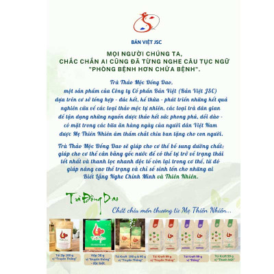 trà giúp ngủ ngon giấc đẹp da, Trà Đồng Dao bổ sung nhiều tim sen và các loại thảo dược quý hiếm giúp lấy lại giấc ngủ ngon an lành, túi 33 gói