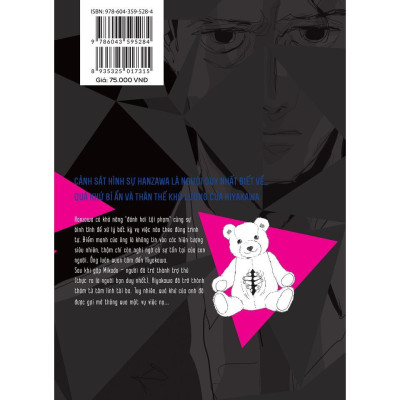 Sách - Màn Đêm Ngoài Khung Cửa Sổ Tam Giác - Tập 5 - AZ Việt Nam