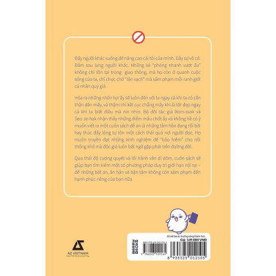 Sách - Combo Tâm Lý Hàn Quốc: Khi Kẻ Tàn Ác Thường Sống Thảnh Thơi… + Khám Phá Và Chữa Lành 16 Kiểu Tính Cách Qua MBTI - AZ Việt Nam