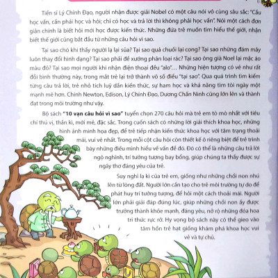 10 Vạn Câu Hỏi Vì Sao - Quyển 6: Em Yêu Kiến Thức Khoa Học (Tái Bản 2024)