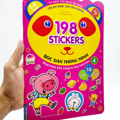 Bóc Dán Hình Thông Minh Phát Triển Khả Năng Tư Duy Toán Học IQ EQ CQ (5-6 Tuổi) - 198 Sticker (Quyển 4)