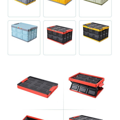 Thùng đựng đồ xe hơi - gấp gọn đa năng 56 lít cao cấp