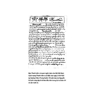 Lời Bác Dạy Thanh Thiếu Nhi