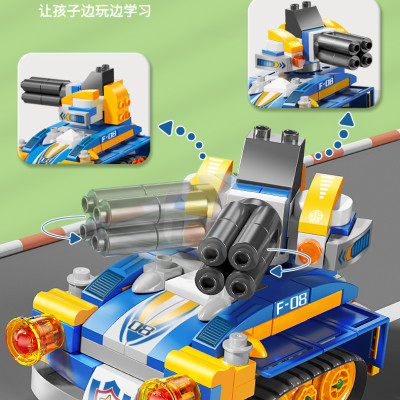 FEELO - 1674 - lắp Ráp Xe tăng Biến Hình (174 Chi Tiết)