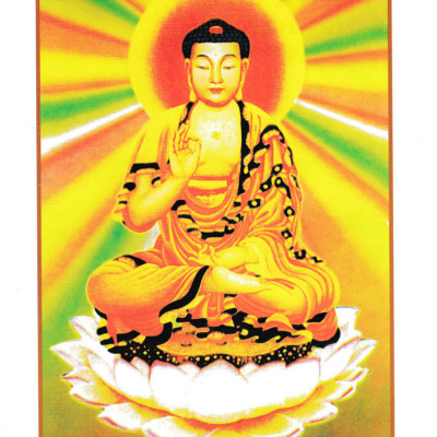 Kinh Diệu Pháp Liên Hoa (Bìa Mềm) (Tái Bản)