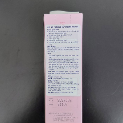 Gel Sagami Original - Gốc Nước - Nhập Khẩu Nhật Bản - Che Tên Sản Phẩm