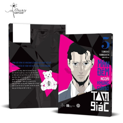 Sách - Màn Đêm Ngoài Khung Cửa Sổ Tam Giác - Tập 5 - AZ Việt Nam