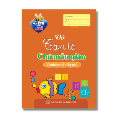 Mai Em Vào Lớp Một - Dành Cho Trẻ 4 - 5 Tuổi (Bộ Túi 9 Cuốn) - Tái Bản