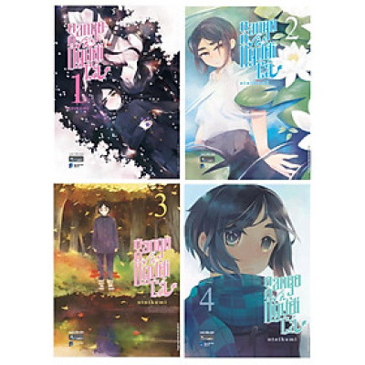 Sách - Sango Và Người Cá - Combo 4 Tập - AZ Việt Nam