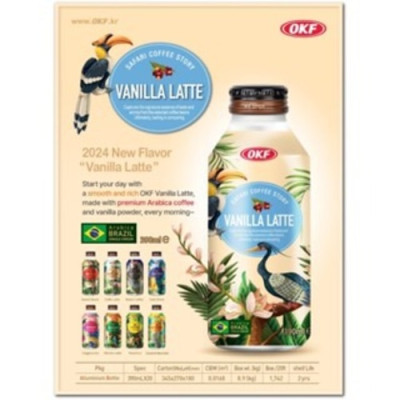 Cà phê Vanilla Latte OKF Hàn Quốc 390ML Brazil Arabica beans