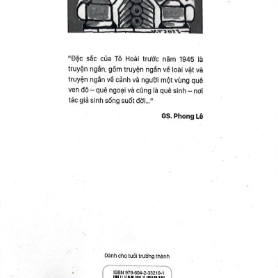 Lá Thư Tình Đầu Tiên