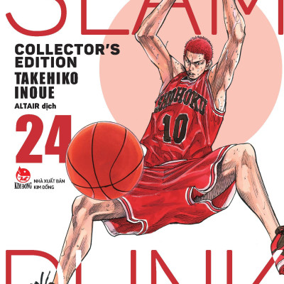 Sách - Slam Dunk - Deluxe Edition - Tập 24 - Tặng Kèm Obi + Bìa Áo Limited Ngẫu Nhiên + Card