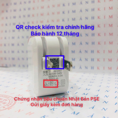 Củ sạc xuất Nhật 5V-3.4A KFLY ( JHX-AC2007) chứng nhận PSE tiêu chuẩn Nhật Bản, được dùng thử 30 ngày, bảo hành hàng chính hãng 12 tháng