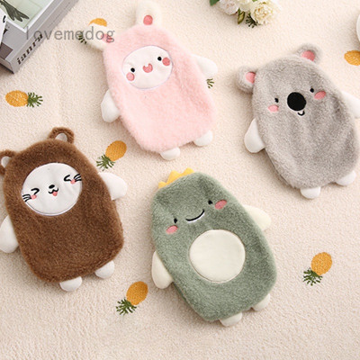 Túi sưởi mini - Túi chườm nóng lạnh giữ nhiệt đa năng