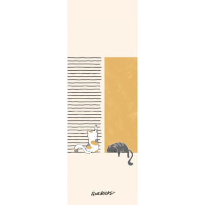 Sách - 20 Tuổi! Bạn Chọn An Nhàn Hay Phấn Đấu - AZ Việt Nam