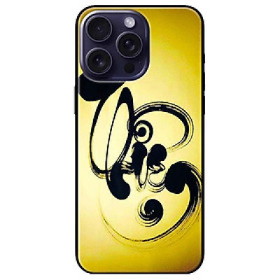 Ốp lưng dành cho Iphone 15 - Iphone 15 Plus - Iphone 15 Pro - Iphone 15 Pro Max - Thư Pháp THIỆN - Hàng Chính Hãng