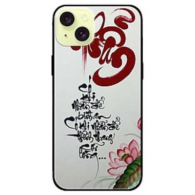 Ốp lưng dành cho Iphone 15 - Iphone 15 Plus - Iphone 15 Pro - Iphone 15 Pro Max - Thư Pháp NHẪN - Hàng Chính Hãng